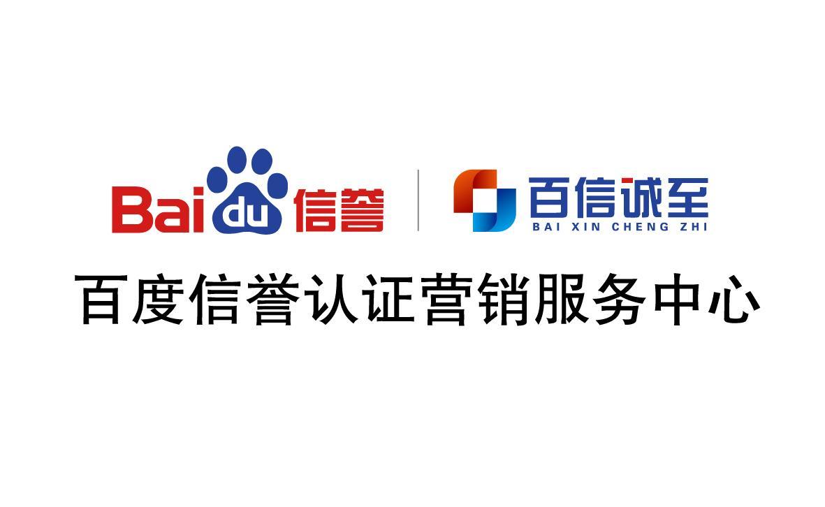 2025最新火柴人泛目录